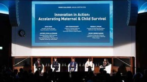 /sites/default/files/styles/listing_image/public/GCAM%202026%20-%20Innovation%20Action%20Accelerating%20Maternal%20and%20Child%20Survival?itok=IlU9Ujf4